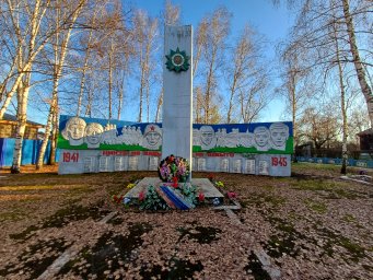 Памятник воинам Березовцам погибшим в годы ВОВ
