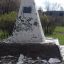 Памятник "Пионеру герою Алеши Монаенко" 2